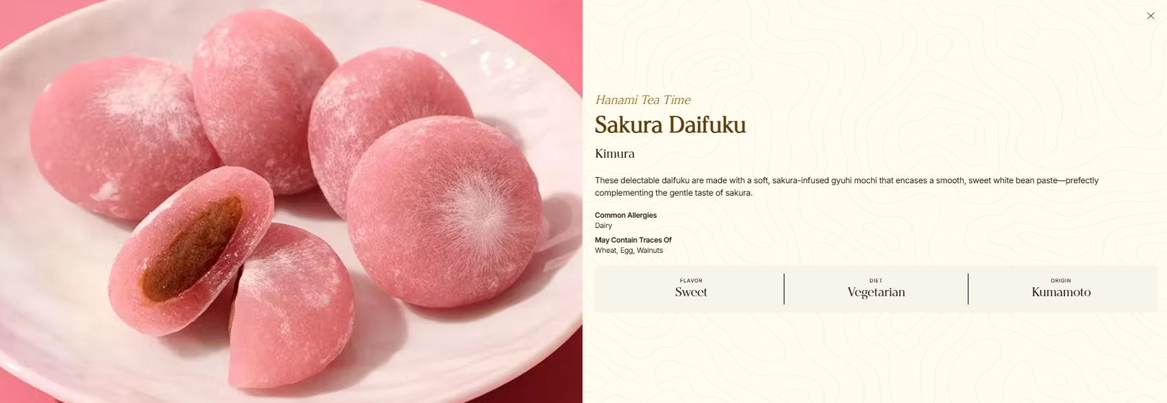 Ingredient SC.PNG